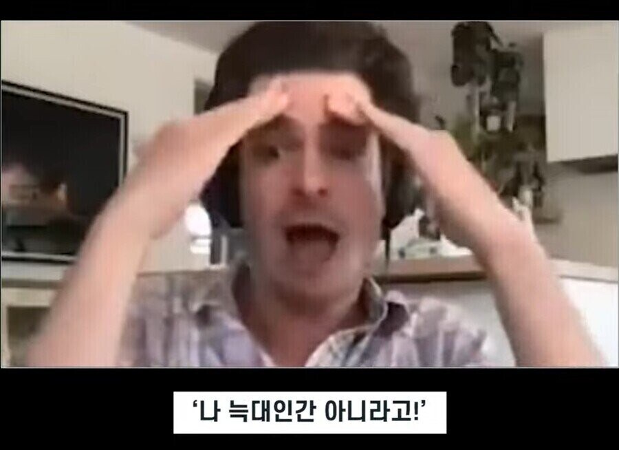 MCU) 루크케이지 : 그만 물어봐_2.jpg