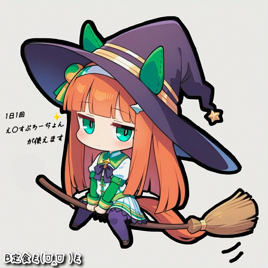 말딸,ai) 이모티콘 스러운 짤_15.jpg