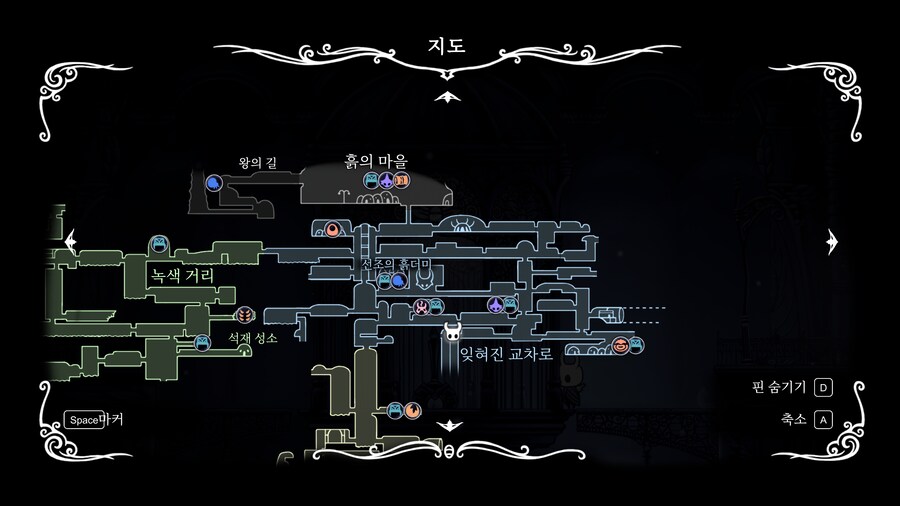 할로우나이트) 이거 어떻게 여는지 아는사람_2.png