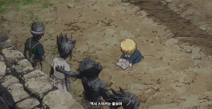 [닥터 스톤] 스이카가 제로부터 과학을 한다면......!!!_16.png