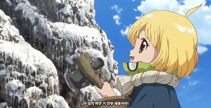 [닥터 스톤] 스이카가 제로부터 과학을 한다면......!!!_24.png