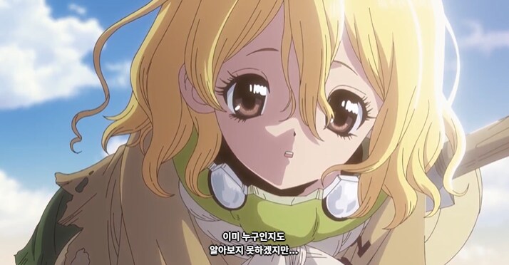 [닥터 스톤] 스이카가 제로부터 과학을 한다면......!!!_37.png