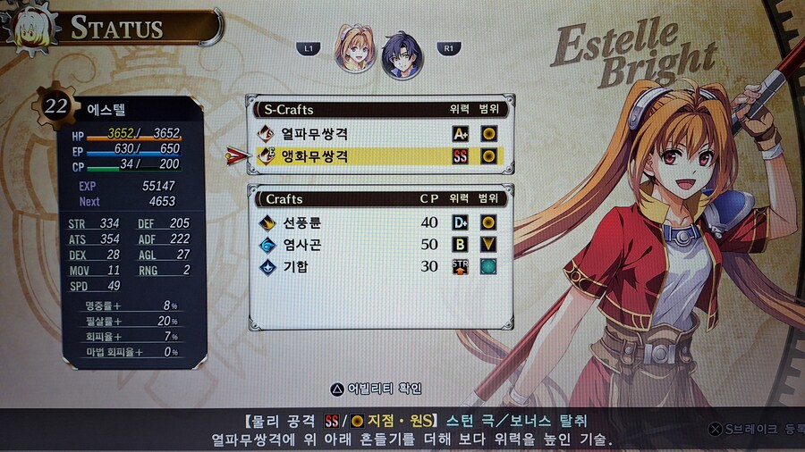 루안시 도착했는데 ᆢ몇가지 궁금해요??_3.jpg