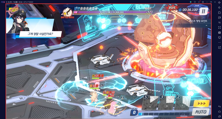 무츠키(새해)=새츠키 전2 최초 달성 계정 // 헤세드 토먼트 진동 치아키 실패_32.png