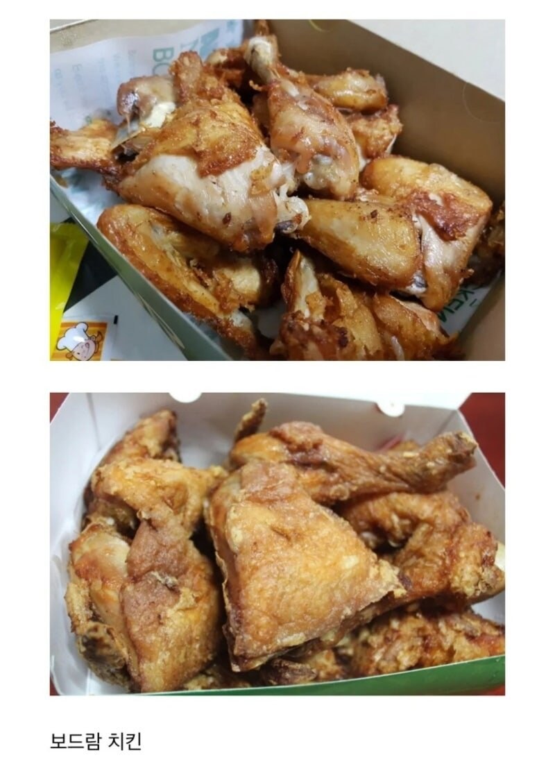 후추향과 얇은 튀김옷의 후라이드 치킨_2.jpg