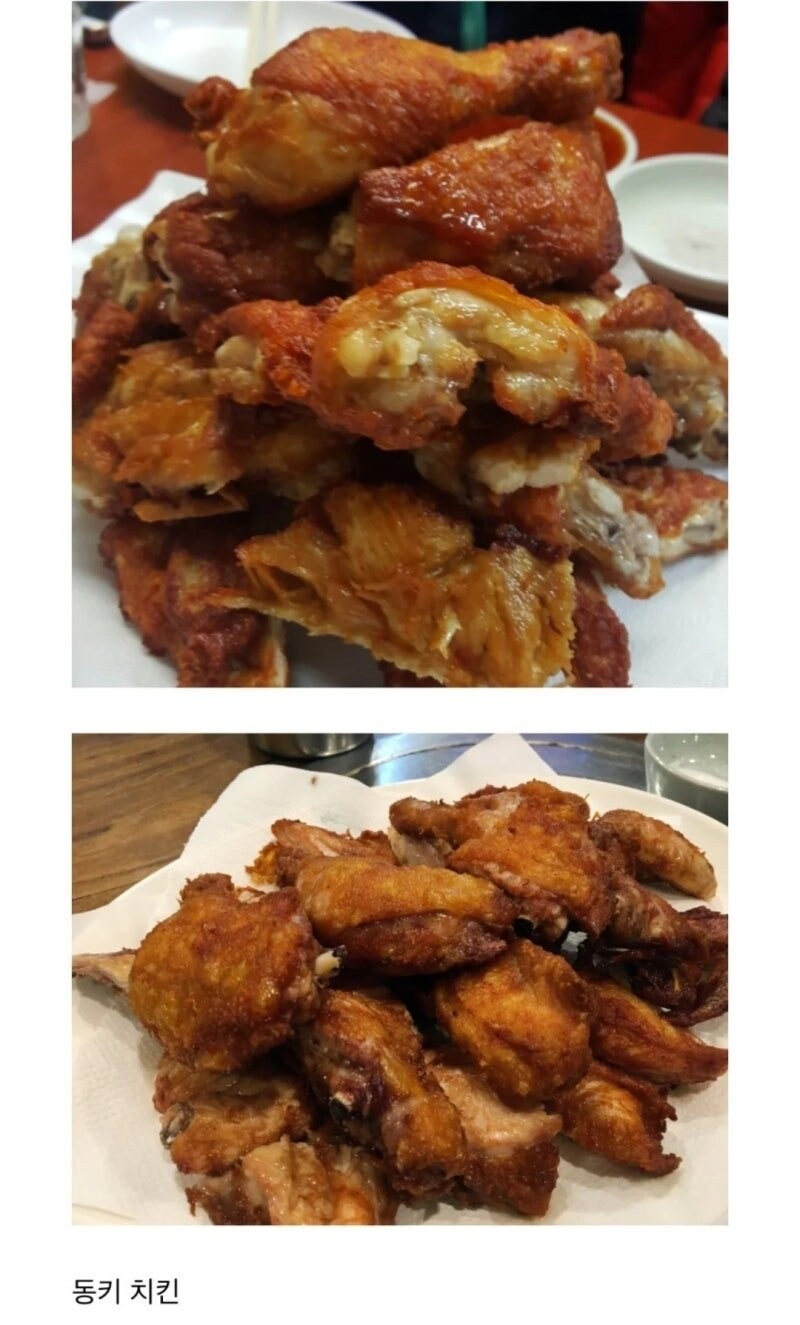 후추향과 얇은 튀김옷의 후라이드 치킨_3.jpg