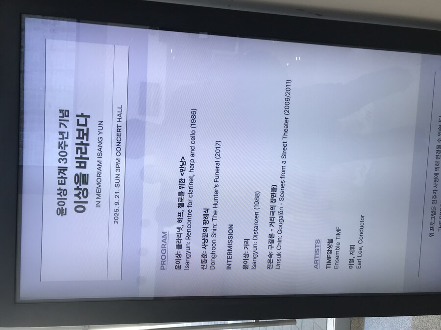 클래식) 오늘의 통영_2.jpg