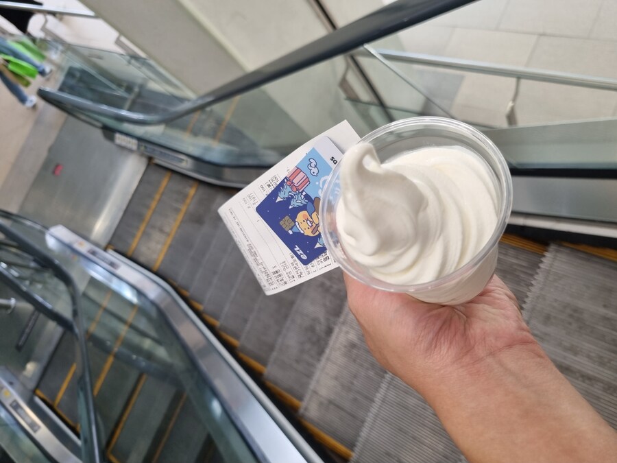 라이더 음갤러의 먹방 (1탄)_19.jpg