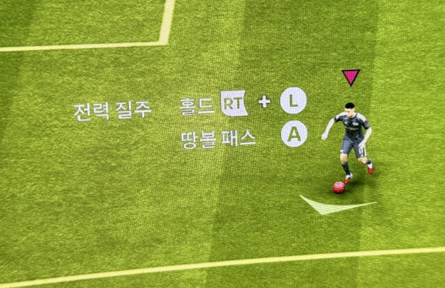설정 좀 알려주세요^^_1.png