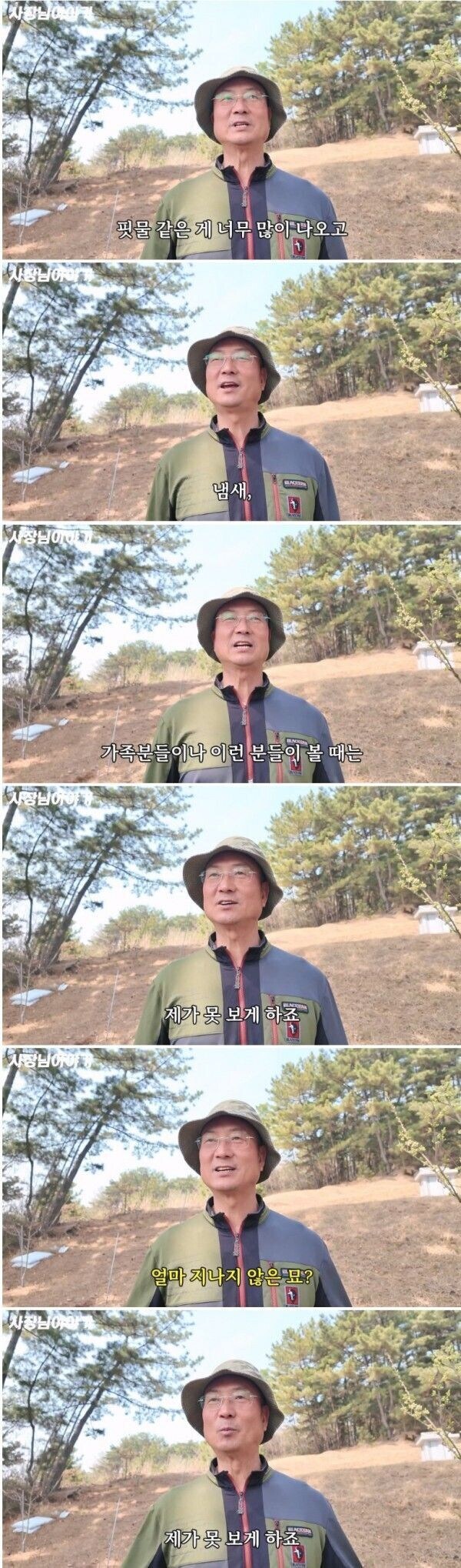 전문가가 말하는 화장하면 좋은 이유_3.jpg