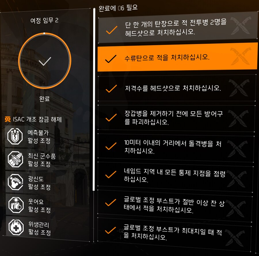 이거 버그인건가요?_1.png