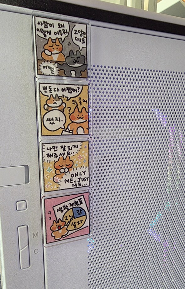 오늘은 일산을 다녀왔어요_5.png