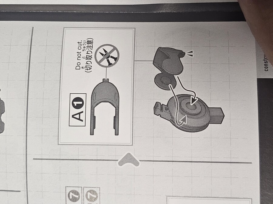 돔 플래그 그리고 미쿠_2.jpg