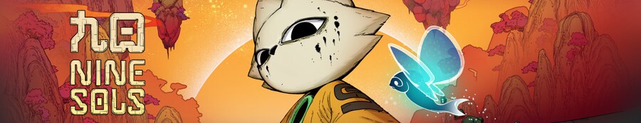 나인 솔즈(NINE SOLS)_1.png
