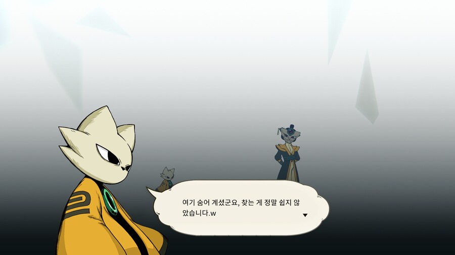 나인 솔즈(NINE SOLS)_62.jpg