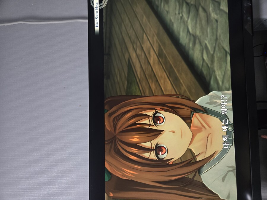 이거 글 못넘기나욤?_1.jpg