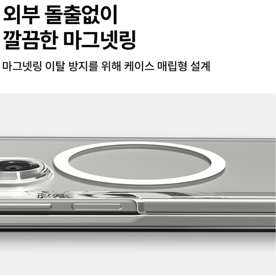 잇섭)근데 정답이 있는 제품을 왜 이랬대_3.png