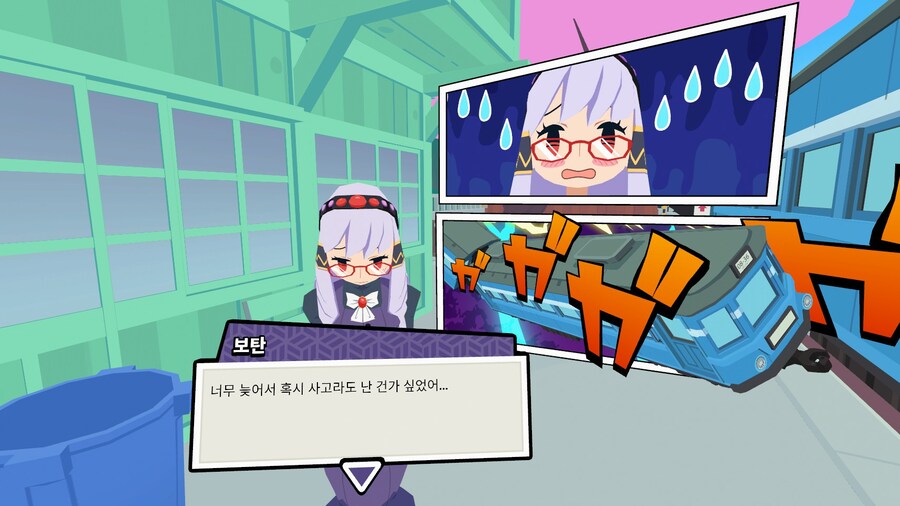 잡담과 인디 신작의 날_10.jpg