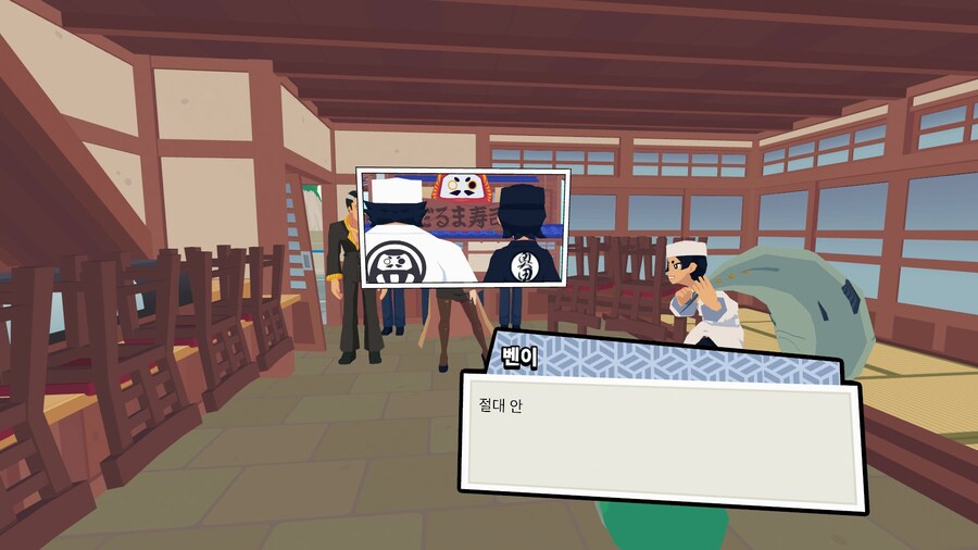 잡담과 인디 신작의 날_16.jpg