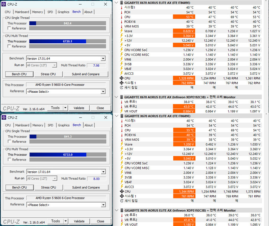 DEEPCOOL AK620 DIGITAL SE 디지털 CPU쿨러_17.jpg