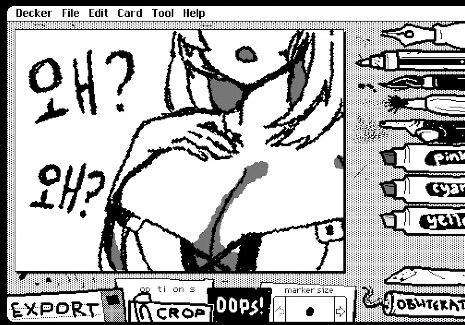 버미육)에? 내가 불건전하다고?_3.png