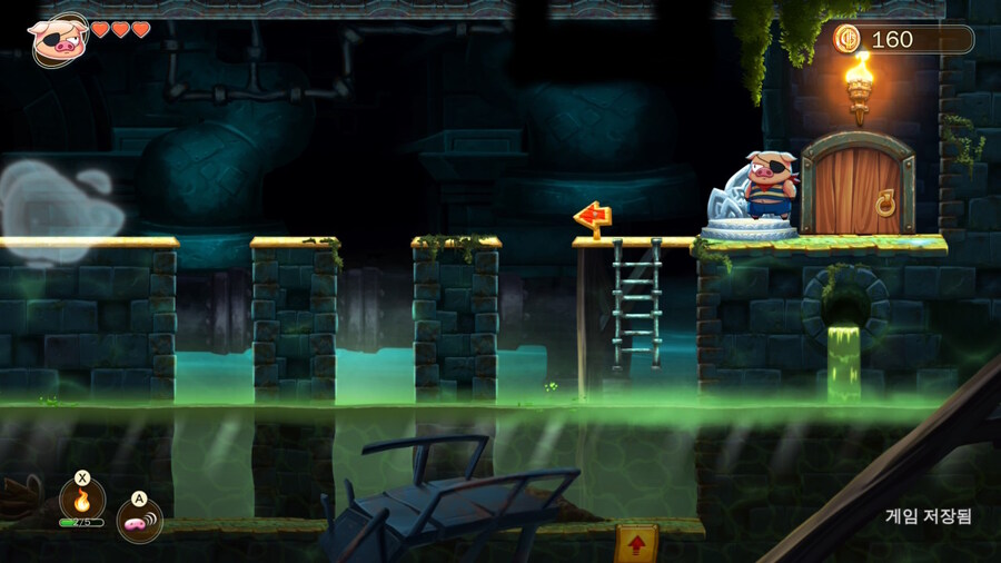 몬스터보이와 저주받은 왕국 - 첫보스까지_15.jpg