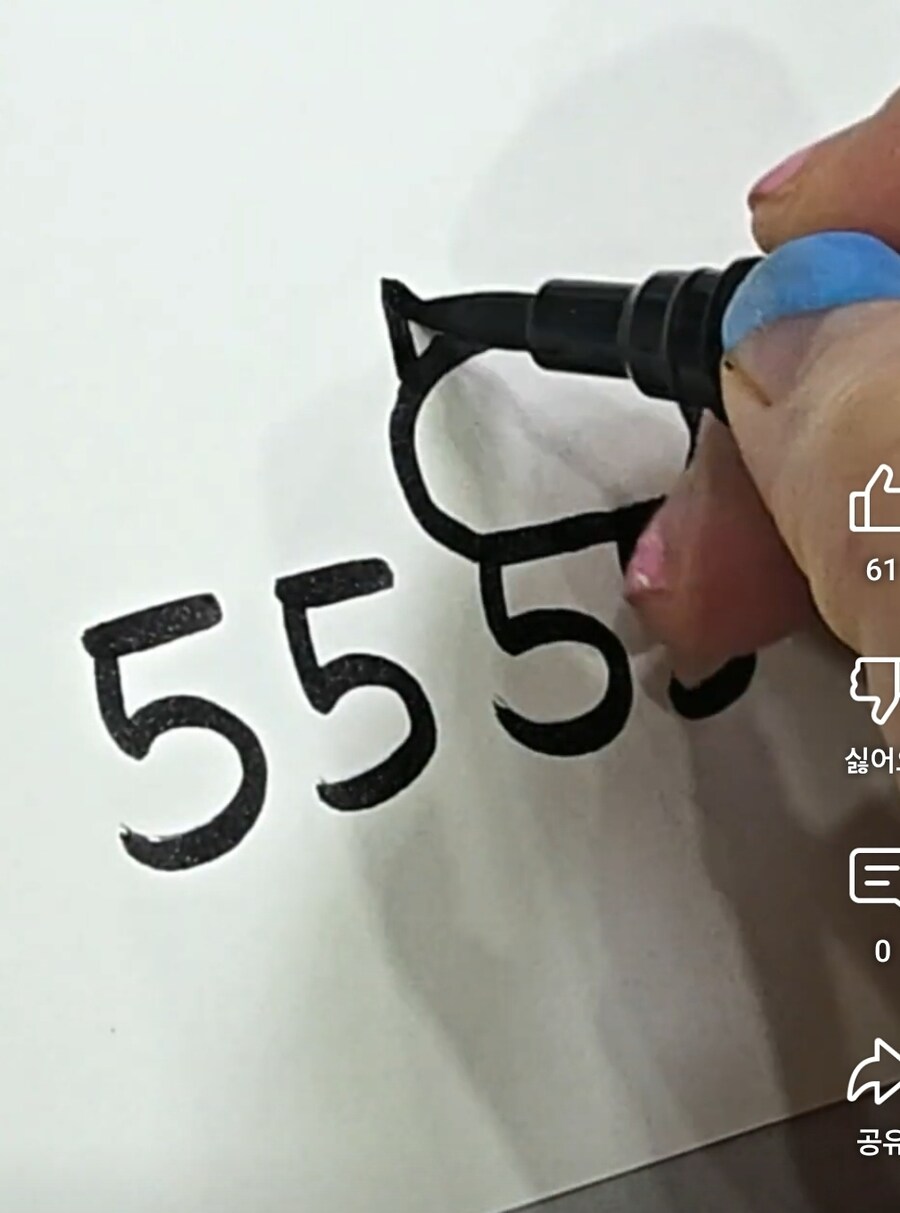 약후)버튜버)손쉽게 고양이 그리는 방법 (쿠미르)_1.jpg