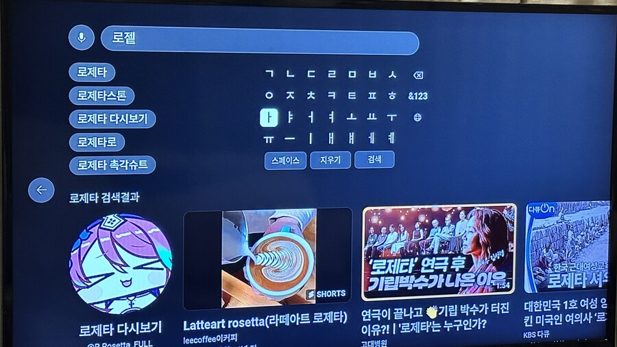 (스압)잘 다녀왔습니다._51.jpg