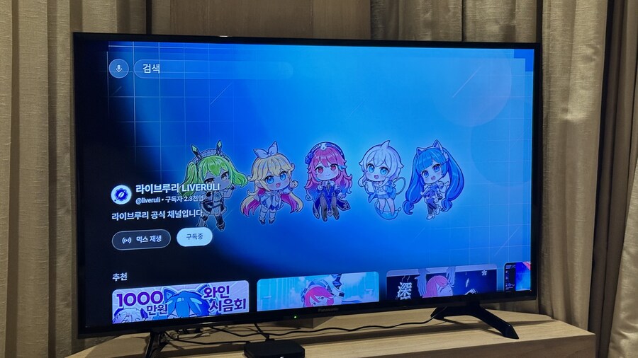 (스압)잘 다녀왔습니다._54.jpg