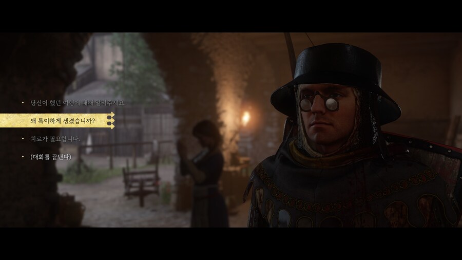 (킹덤컴2) 절대 인종차별하는 장면이 아님_1.jpg