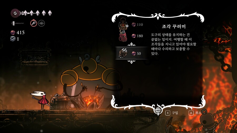 실크송) 조각꾸러미는 조각으로 살 수 있게 해주면 안되나_1.png