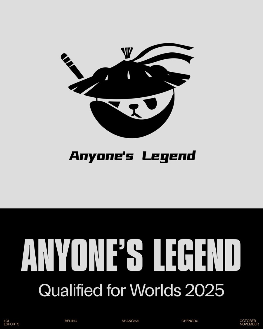 [LOL] AL, 2025 월드 챔피언십 진출 확정_1.jpg