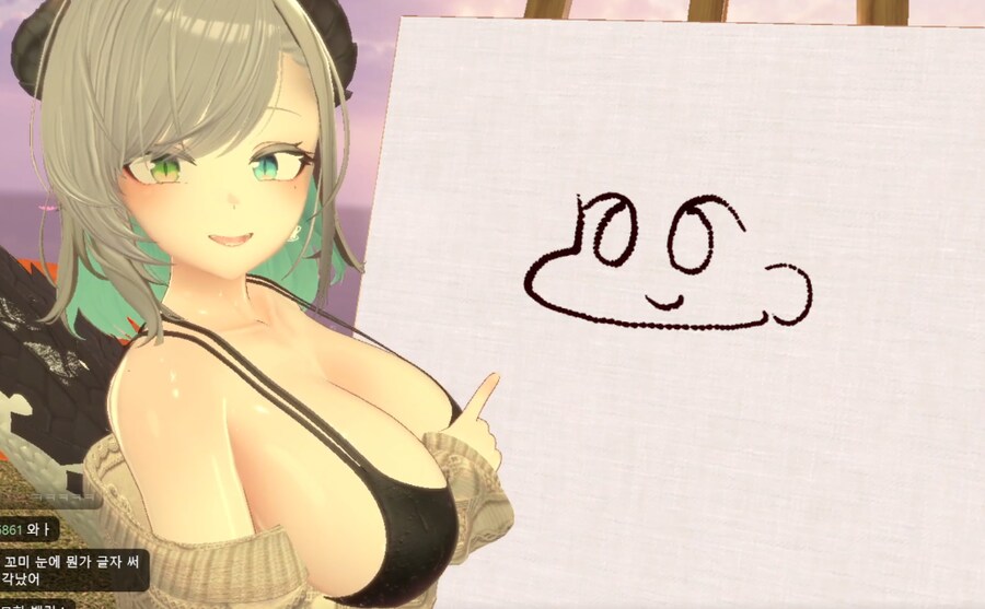 버미육)그림 잘그리는방법_2.png