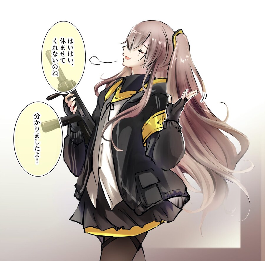 쏘전)하루 10장 감사의 리바(사오)짤 달리기!_9.jpg