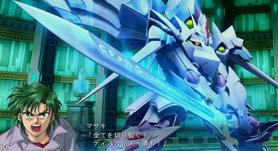 이세계물) 마장기신 - 열풍! 질풍! 사이바스터_1.jpg