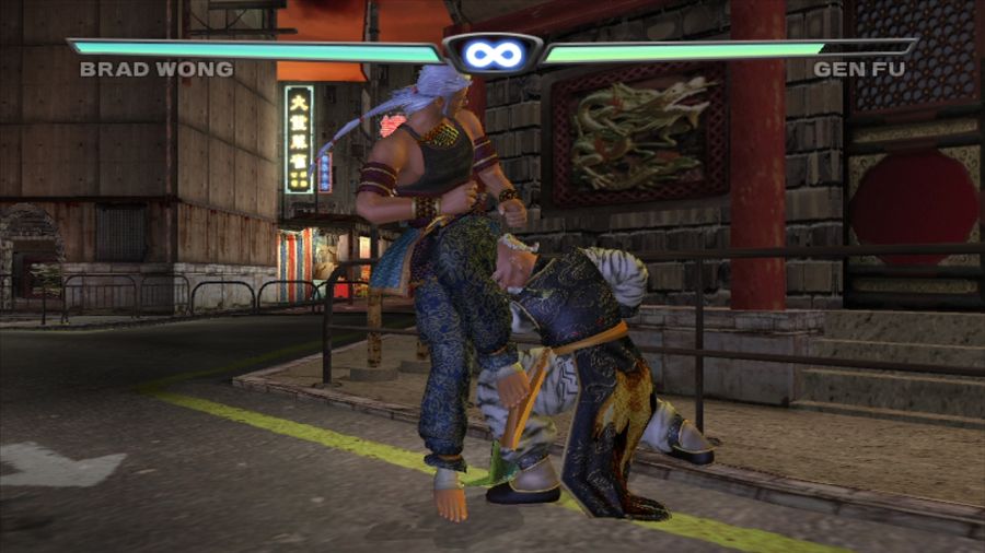 DEAD OR ALIVE 3_19.jpg