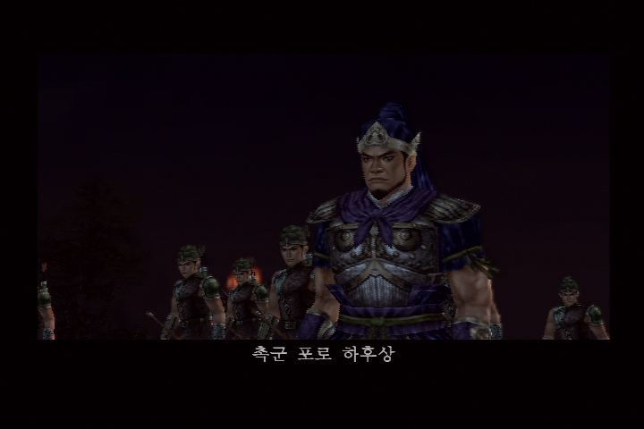 진 삼국무쌍 3_8.jpg