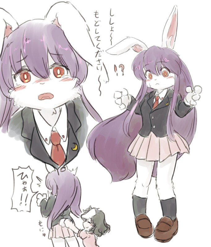모닝의 퍼리퍼리야_2.png