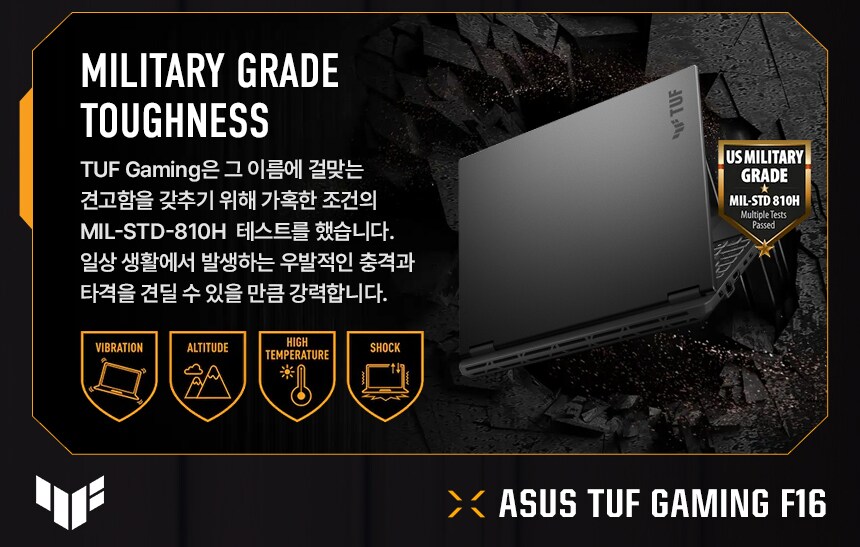 [G마켓]2025 노트북추천, ASUS 게이밍&사무용 노트북 G라이브방송 단독혜택_5.png
