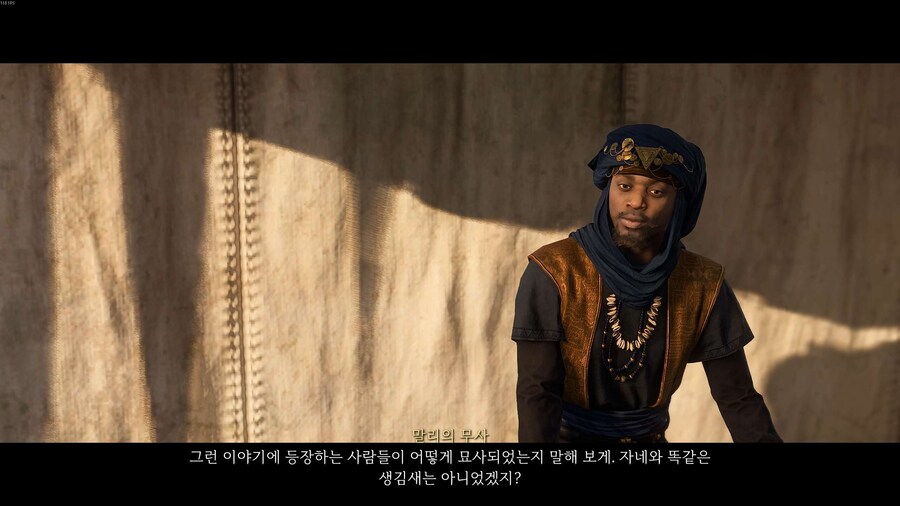 킹덤컴] 사람 얼굴이 심하게 탄 줄 알았던 주인공_10.jpg