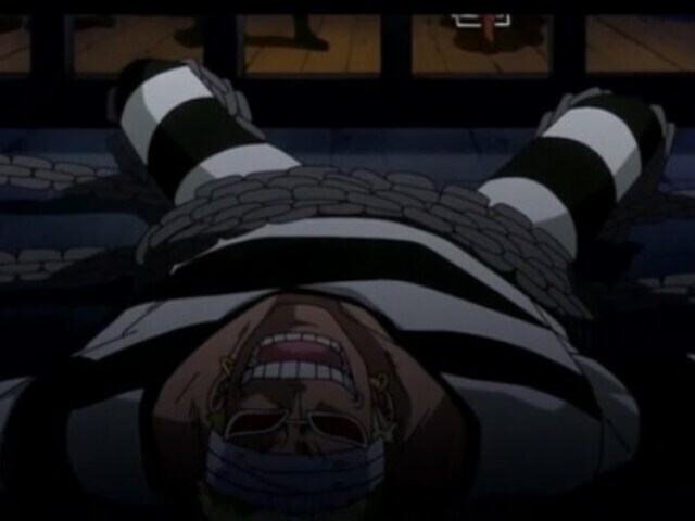 살육광 돈키호테