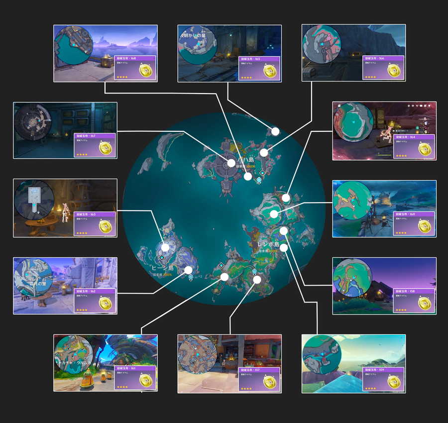 음악결정과 전망포인트 및 짤 폭탄 입니다_2.webp