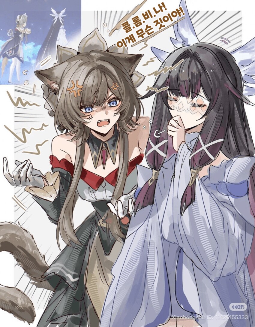 음악결정과 전망포인트 및 짤 폭탄 입니다_69.png