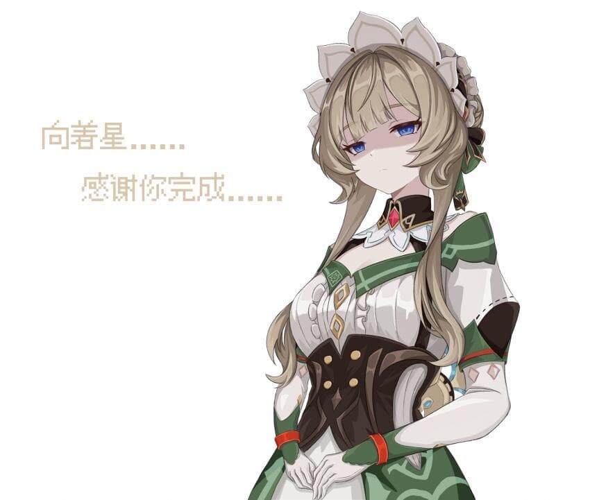 음악결정과 전망포인트 및 짤 폭탄 입니다_70.jpg