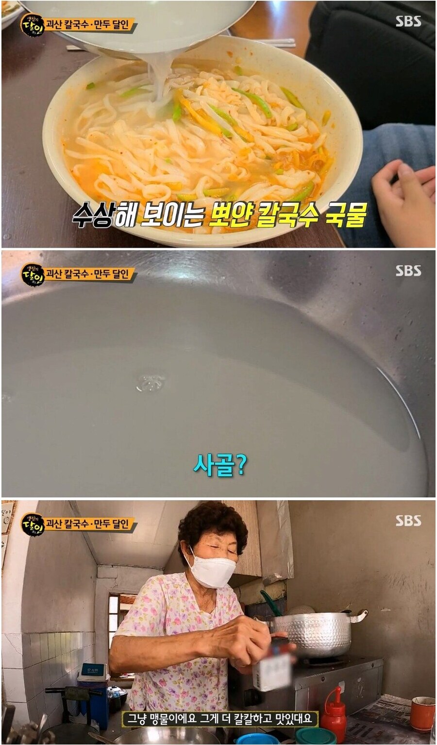 여기서 끝이 맞다..! .jpg_1.png