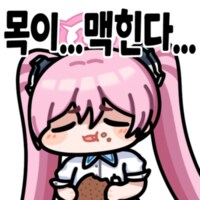 AI 모델과 RAM, 우주데이터센터 (백색나무 채널)_24.png