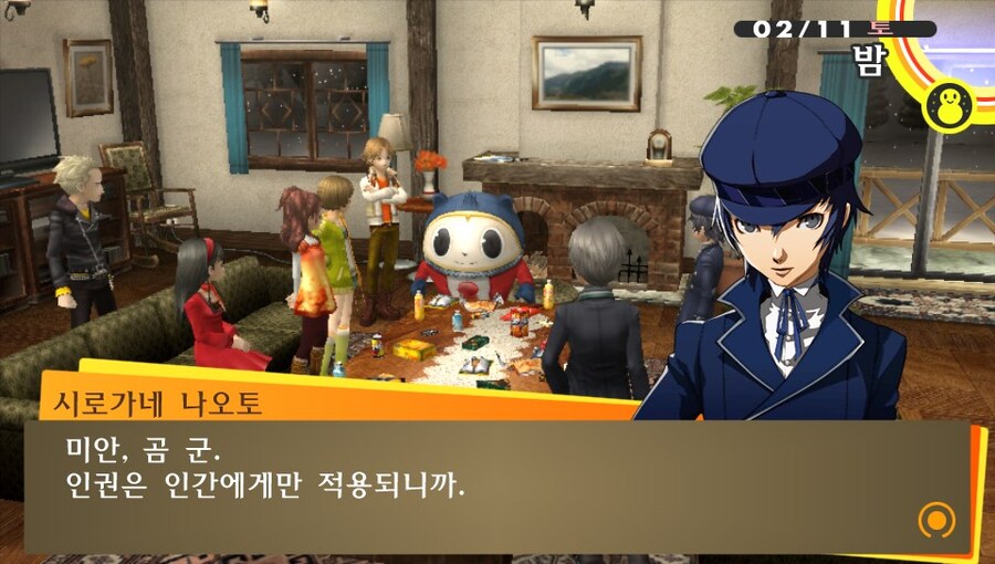 의외로 페르소나 씨리즈가 먼저인것_2.jpg