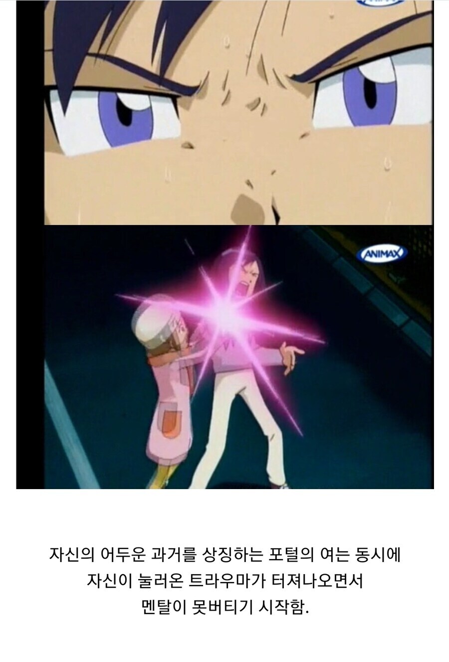 디지몬) 작중인물이 초딩이라 더 무서운 주인공_2.jpg
