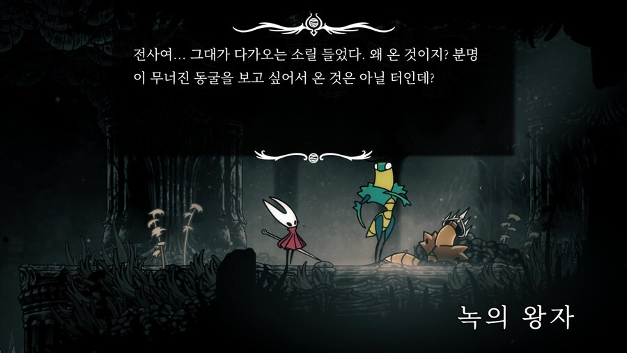 80시간 후기 - 끝 -_4.jpg