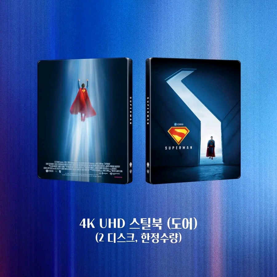 [예약] 슈퍼맨 4K 출시예정_3.jpg